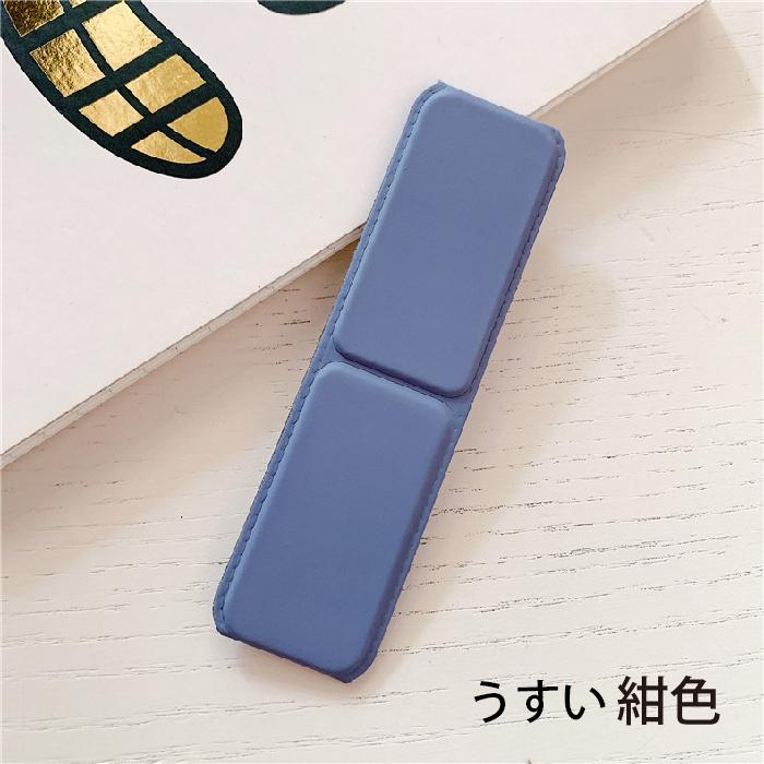 スマホリング スマホベルト スマホ 落下防止 ベルト スマホバンド スマホグリップ スタンド 無地 くすみカラー |  | 04