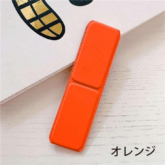 スマホリング スマホベルト スマホ 落下防止 ベルト スマホバンド スマホグリップ スタンド 無地 くすみカラー |  | 05