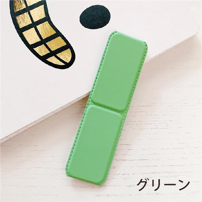 スマホリング スマホベルト スマホ 落下防止 ベルト スマホバンド スマホグリップ スタンド 無地 くすみカラー |  | 07