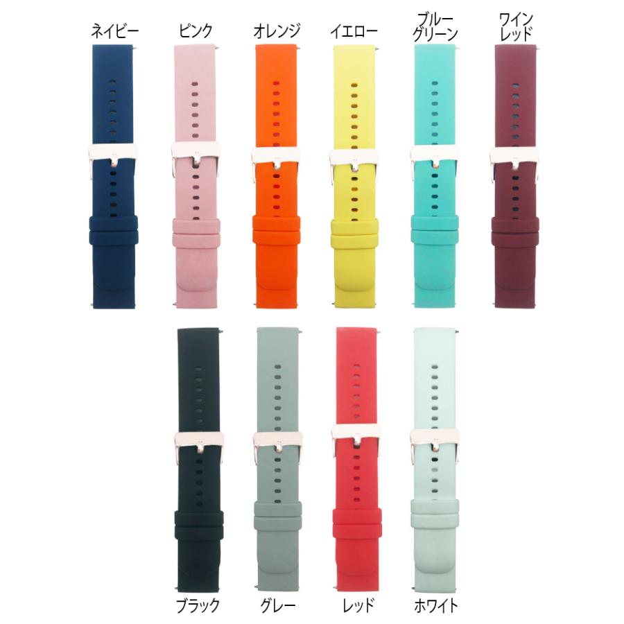 スマートウォッチ ベルト 20mm 22mm 替えベルト 替えバンド ベルト交換 シリコン 時計バンド 時計 ベルト ゴム 時計 ベルト シリコン |  | 01