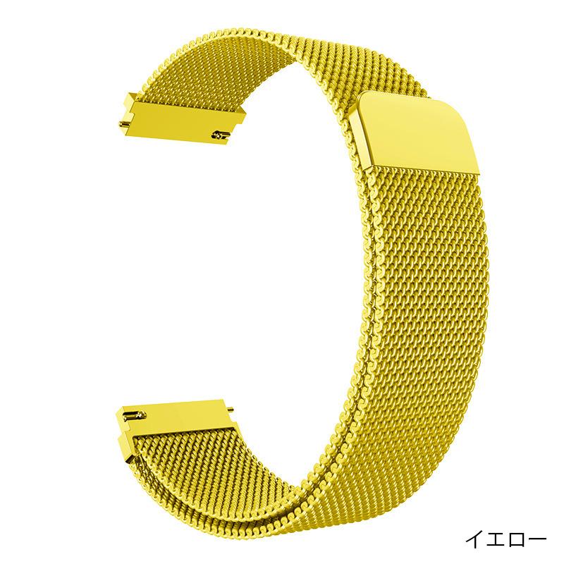 スマートウォッチ ベルト 18mm 20mm 22mm マグネット ステンレス 金属 交換 替え ベルト バンド 時計 バンド ベルト おしゃれ |  | 10