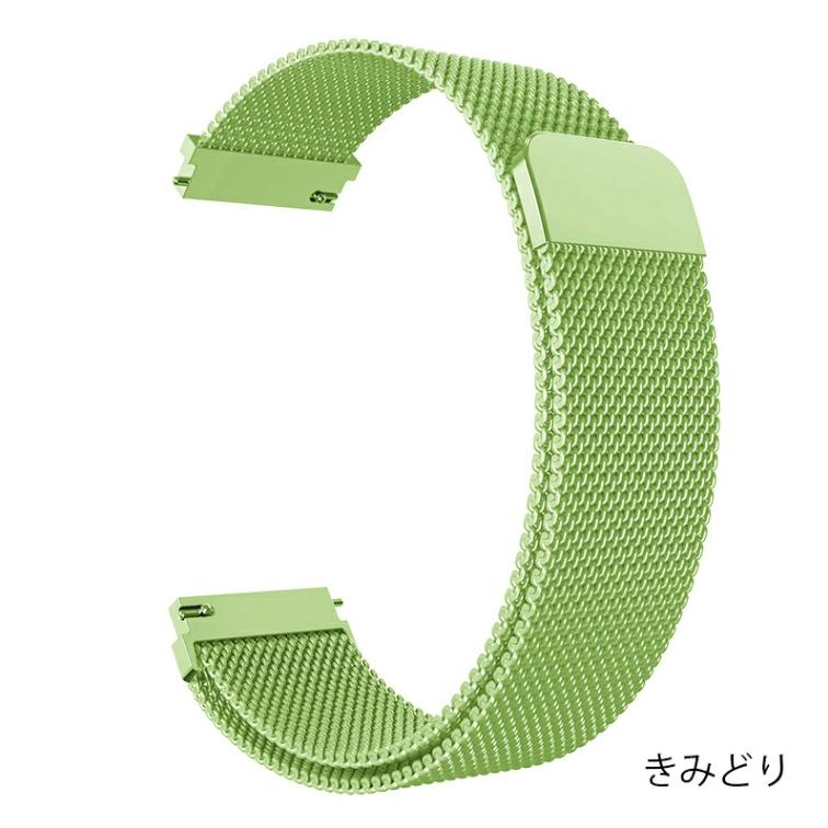 スマートウォッチ ベルト 18mm 20mm 22mm マグネット ステンレス 金属 交換 替え ベルト バンド 時計 バンド ベルト おしゃれ |  | 11