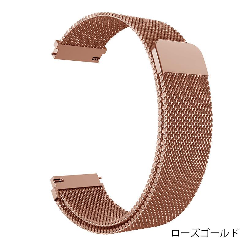 スマートウォッチ ベルト 18mm 20mm 22mm マグネット ステンレス 金属 交換 替え ベルト バンド 時計 バンド ベルト おしゃれ |  | 12