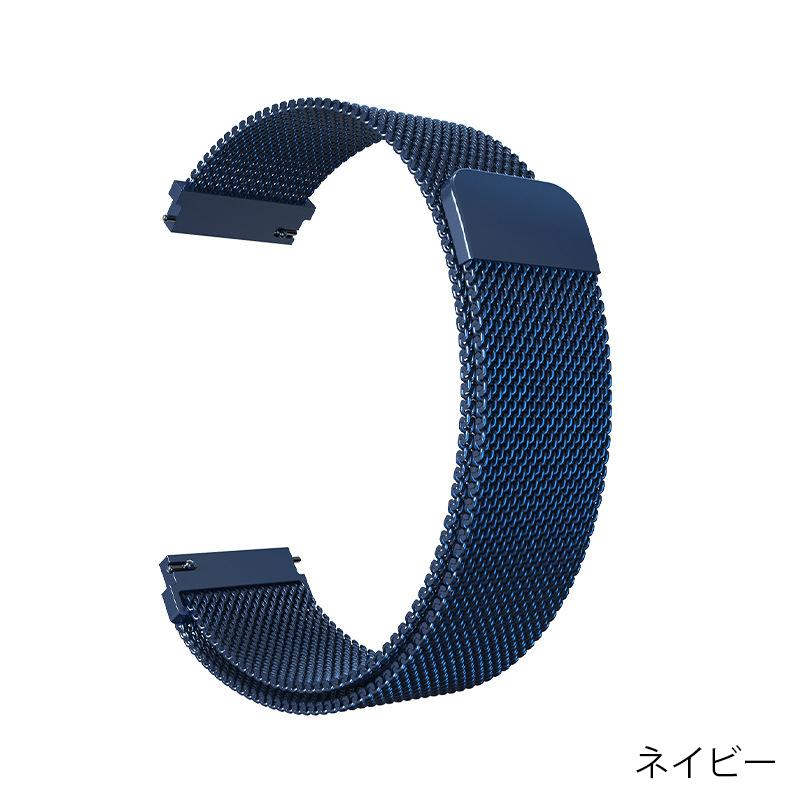 スマートウォッチ ベルト 18mm 20mm 22mm マグネット ステンレス 金属 交換 替え ベルト バンド 時計 バンド ベルト おしゃれ |  | 13
