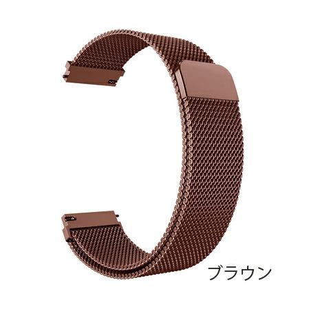 スマートウォッチ ベルト 18mm 20mm 22mm マグネット ステンレス 金属 交換 替え ベルト バンド 時計 バンド ベルト おしゃれ |  | 08