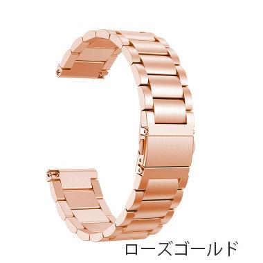 スマートウォッチ ベルト ステンレス 替えベルト 20mm 22mm ベルト交換 スマートウォッチ バンド ステンレス 時計バンド 時計 ベルト |  | 02