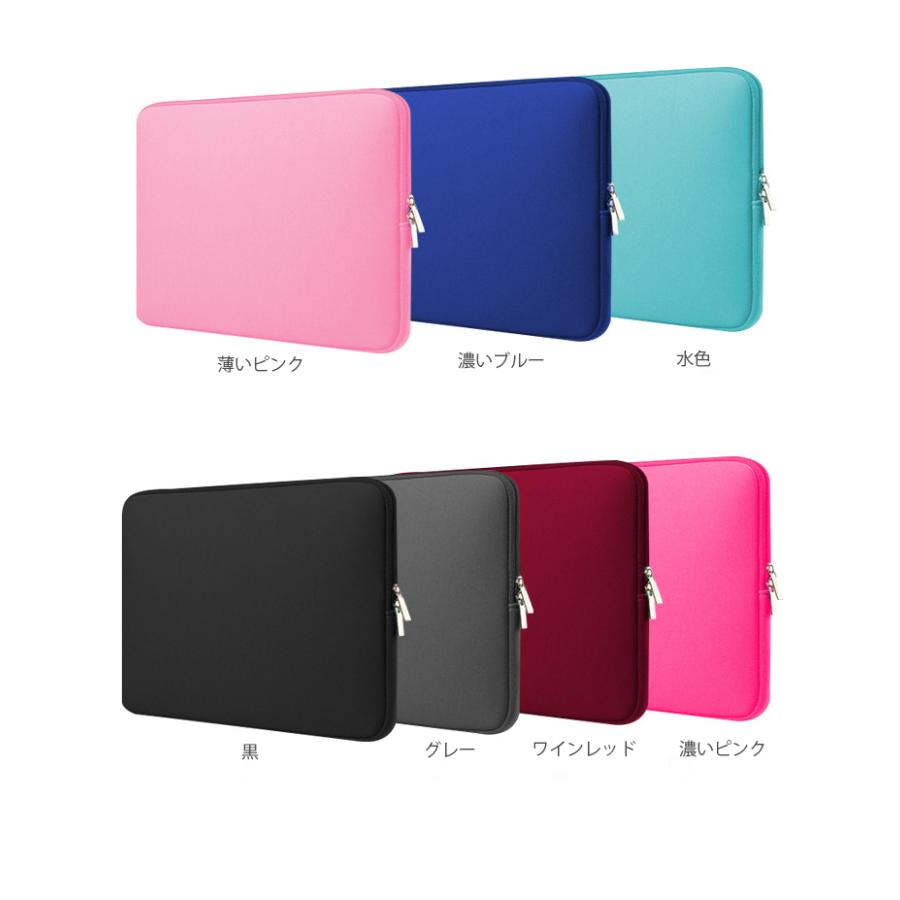 11インチ タブレットケース 小学生 子供用 可愛い おしゃれ 衝撃吸収 Tab C デジポケット 通販 Yahoo ショッピング