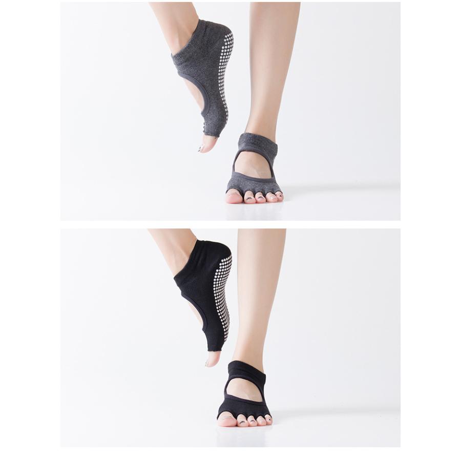 ヨガ ソックス 滑り止め 5本指 靴下 ヨガウェア 五本指 くつした くつ下 人気 かわいい おすすめ ストレッチ かっこいい 送料無料 ポイント消化 | 