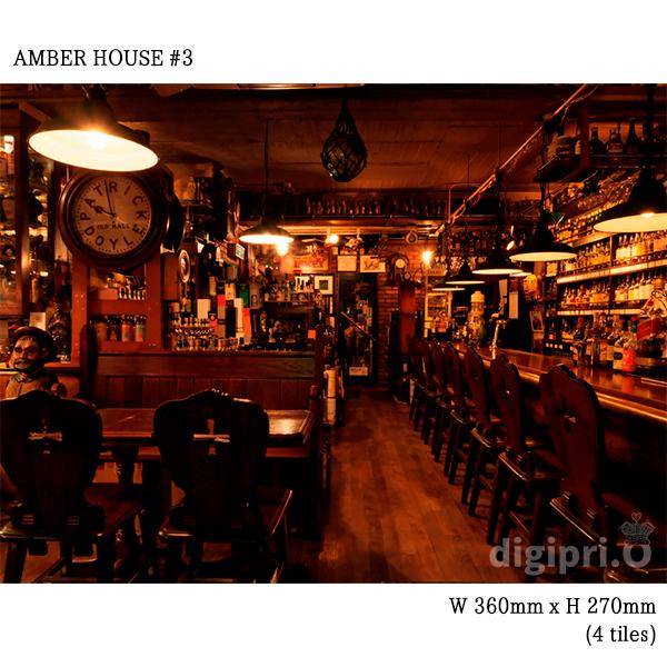 21最新作 デジタルプリント オリジナル壁紙 糊なし Digipri O 3 House 3タイル Amber 使い方色々 糊なしタイプ ウォールペーパー おうちカフェ おうちバー オシャレ 内装