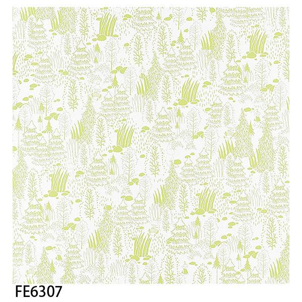 壁紙 クロス のり無し Diy リフォーム ムーミン Moomin スナフキン ミー もみの木 グレー グリーン かわいい キッズ 子供 サンゲツ ファイン Fe6306 Fe6307 Fe6306 Digipri O 通販 Yahoo ショッピング