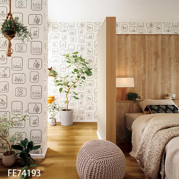 壁紙 クロス のり無し Diy リフォーム 木目 オーク リアル サンゲツ ファイン Fe Fe Fe Fe Digipri O 通販 Yahoo ショッピング