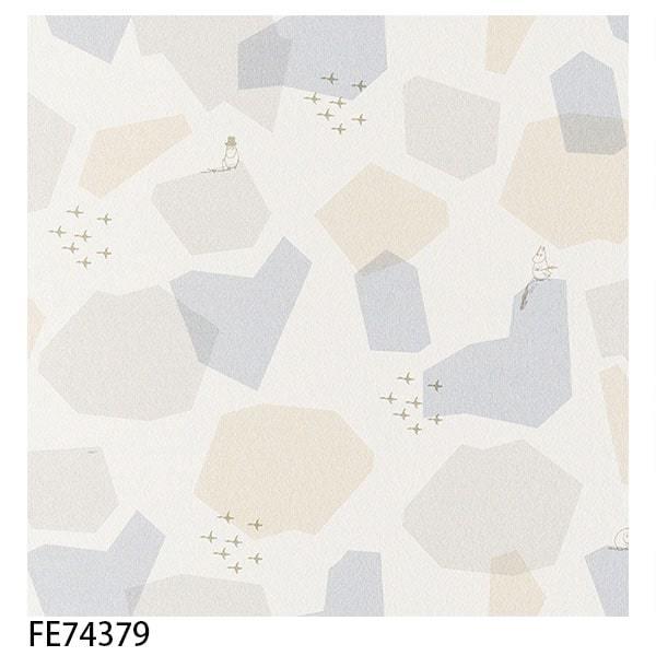 壁紙 クロス のり無し Diy リフォーム ムーミン Moomin 幾何学 海 岩 キッズ サンゲツ ファイン Fe Fe Digipri O 通販 Yahoo ショッピング