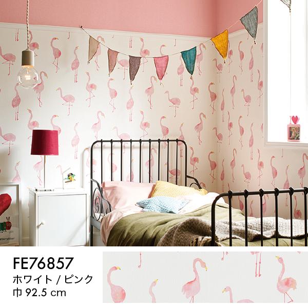 サンゲツ（SANGETSU） 壁紙 クロス のり無し DIY リフォーム