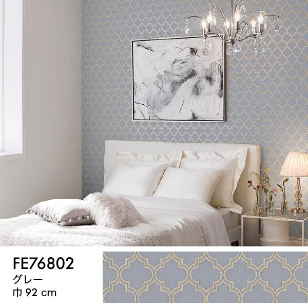 ヱビスページ 未塗装 未塗装樹脂復活剤・・・僕は今のところコレが1番だな！ | 車の大辞典