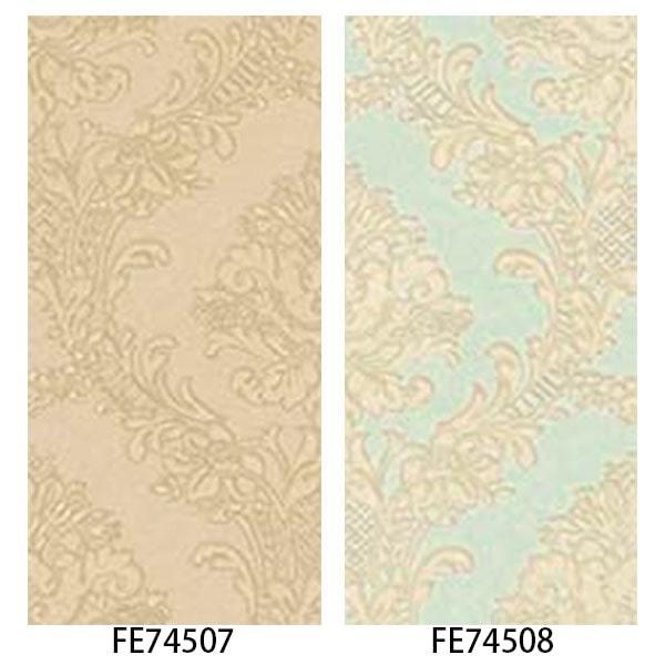壁紙 クロス のり無し Diy リフォーム ダマスク エレガント クラシック リッチ サンゲツ ファイン Fe Fe Fe Fe Digipri O 通販 Yahoo ショッピング