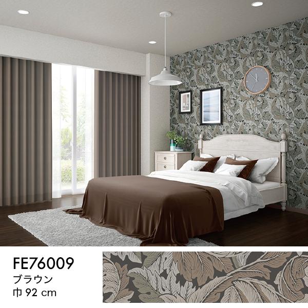 imoriさま専用 サンゲツ 壁紙 クロス のり無し DIY リフォーム ファイン モリス