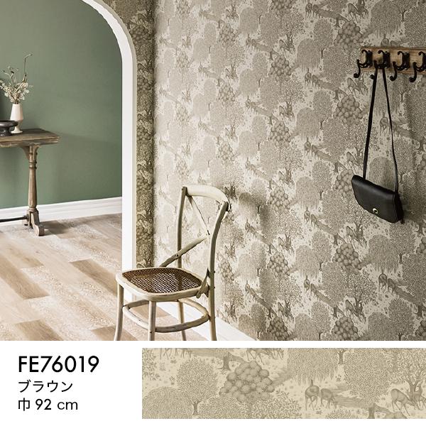 もりのページ サンゲツ 壁紙 クロス のり無し DIY リフォーム ファイン モリス