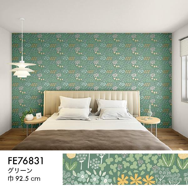 ☆*:.。. Reeeページ.。.:*☆ Type-AE86T3 | Tokyo Xtreme Racer Wiki | Fandom