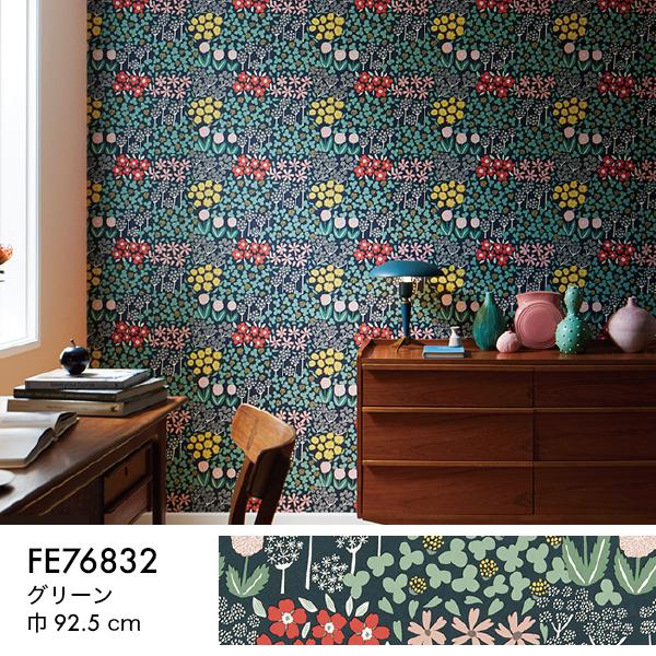 山野草セット Z-DRAGON】 78030 製品制電防風ストレッチジャンパー[防寒]※SLIM