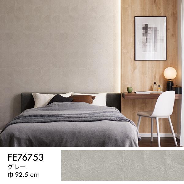 famel10様の専用ページ famel10様の専用ページ - メルカリ