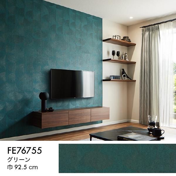 やすのり 10001369.jpg