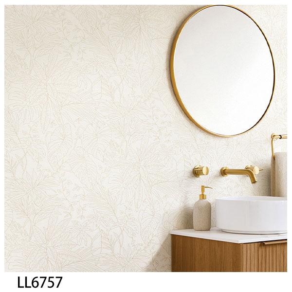 リリカラ 壁紙 クロス のり付き DIY リフォーム 葉柄 オフホワイト