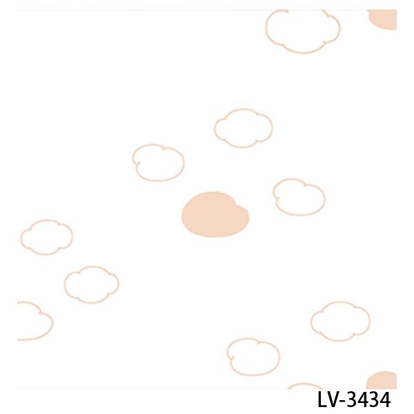 正規 壁紙 クロス のり付き Diy リフォーム ミッフィー Miffy 雲 ホワイト ピンク リリカラ V Wall Lv 3434 Www Ford Tools Co Za
