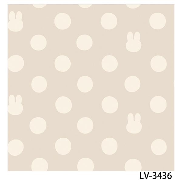 壁紙 クロス のり付き Diy リフォーム ミッフィー Miffy ドット シルエット リリカラ V Wall Lv 3436 Glv 3436 Digipri O 通販 Yahoo ショッピング