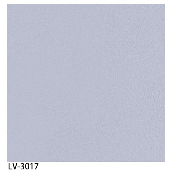 壁紙 クロス のり付き Diy リフォーム ウィリアム モリス 無地 Morrisheritagecolours Limestone リリカラ V Wall Lv 3014 3015 3016 3017 3018 3019 30 Glv3014 Lv3015 Lv3016 Lv3017 Lv3018 Lv3019 Lv30 Digipri O 通販 Yahoo ショッピング