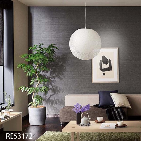 壁紙 クロス のり付き Diy リフォーム 織物調 ベージュ グリーン ブラウン 和室 洋室 サンゲツ リザーブ Re Re Re Re Re Gre Digipri O 通販 Yahoo ショッピング