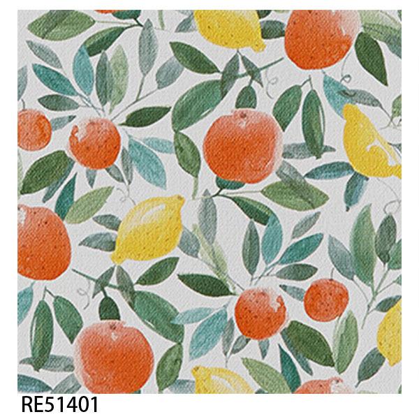 壁紙 クロス のり付き Diy リフォーム レモン オレンジ フルーツ 果物 カラフル フレッシュ サンゲツ リザーブ Re Gre Digipri O 通販 Yahoo ショッピング