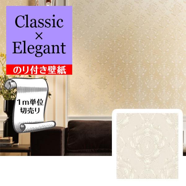 壁紙 クロス のり付き Diy リフォーム ダマスク 上品 クラシック エレガント サンゲツ リザーブ Re Re Gre Digipri O 通販 Yahoo ショッピング