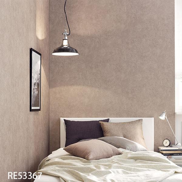 サンゲツ（SANGETSU） 壁紙 クロス のり付き DIY コンクリート グレー