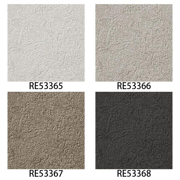 クロス 壁紙 DIY サンゲツ のり無し】 FE76836 サンゲツ 壁紙/クロスの激安通販