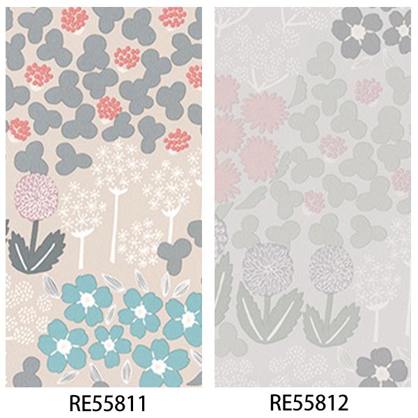 サンゲツ 壁紙 クロス のり付き DIY リフォーム kippis Villikukka