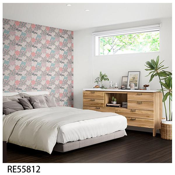 サンゲツ（SANGETSU） 壁紙 クロス のり付き DIY リフォーム kippis