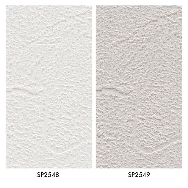 サンゲツ（SANGETSU） 壁紙 クロス のり付き DIY リフォーム SP 無地 