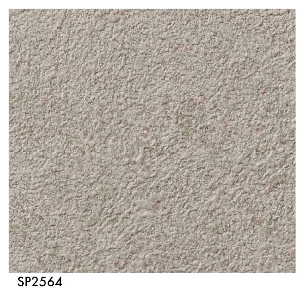 サンゲツ 壁紙 クロス のり付き DIY リフォーム 石目 コンクリート グレー 表面強化 抗菌 撥水 SP SP2564（SP9799 ...