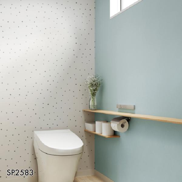 サンゲツ（SANGETSU） 壁紙 クロス のり付き DIY リフォーム SP 無地