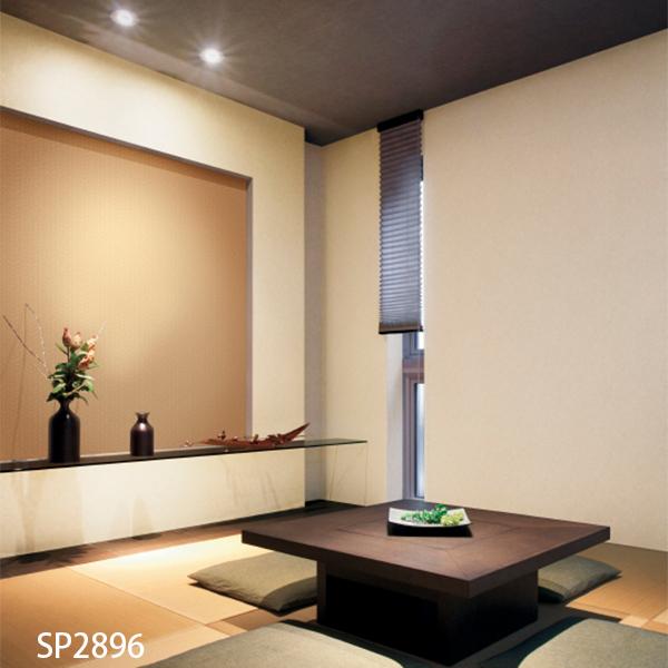 特価 壁紙 クロス のり付き Diy リフォーム 無地 天井 撥水 抗菌 サンゲツ Sp Sp26 Www Jelecom Com Eg