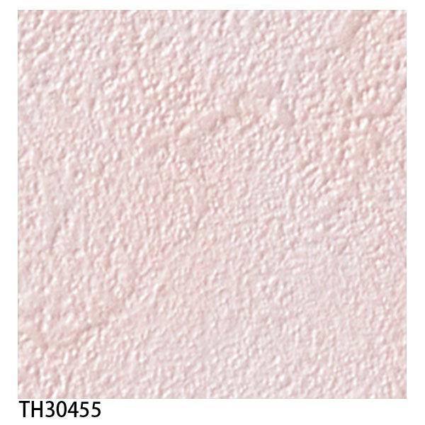 壁紙 クロス のり付き Diy リフォーム 自分で 貼り替え 無地 ピンク 可愛い おしゃれ キッズ 子供部屋 洗面所 トイレ 寝室 サンゲツ フェイス Th Gth Digipri O 通販 Yahoo ショッピング