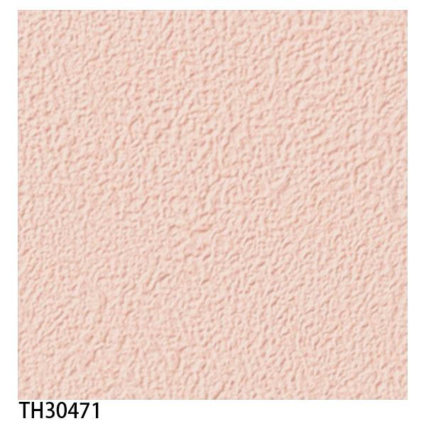 壁紙 クロス のり付き Diy リフォーム 無地 パステル イエロー ピンク ブルー キッズ 子供 リビング 寝室 サンゲツ フェイス Th Th Th Th Gth Digipri O 通販 Yahoo ショッピング