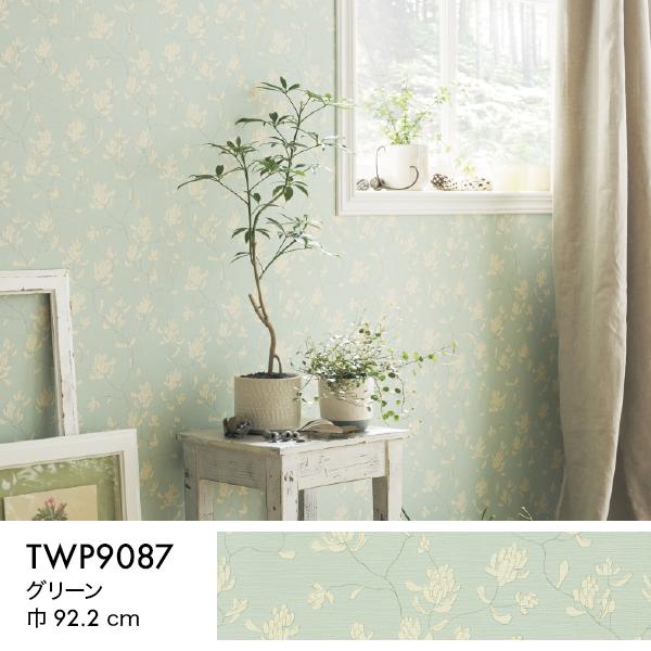 トキワ 壁紙 クロス のり付き DIY リフォーム グリーン 花 植物 洗面台