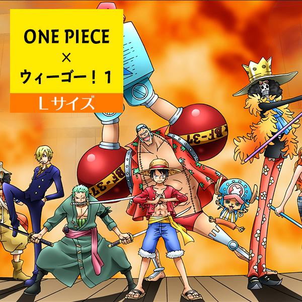 壁紙 クロス のり無し Diy リフォーム ワンピース One Piece ルフィー チョッパー 炎 ウィーゴー トキワ パインブル Tcc42 Ltcc42 Digipri O 通販 Yahoo ショッピング