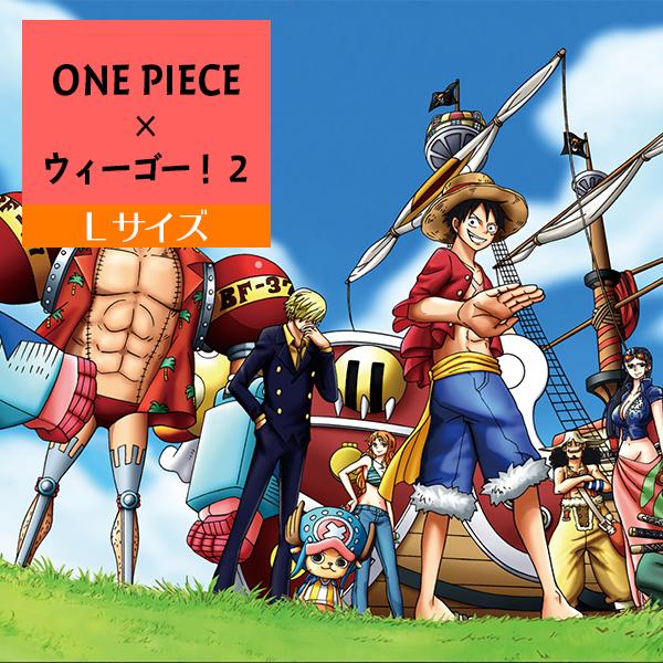 壁紙 クロス のり無し Diy リフォーム ワンピース One Piece ルフィー チョッパー 空 海賊 ウィーゴー トキワ パインブル Tcc43 メルカリ
