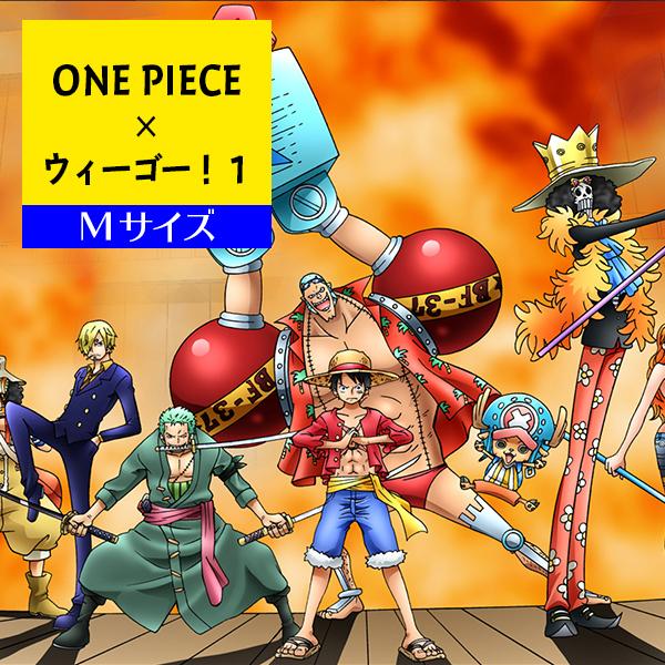 高知インター店 チョッパー ルフィー Piece One ワンピース リフォーム Diy のり無し クロス 壁紙 炎 Tcc42 パインブル トキワ ウィーゴー 壁紙 品番 Tcc42 Morrismonument Com