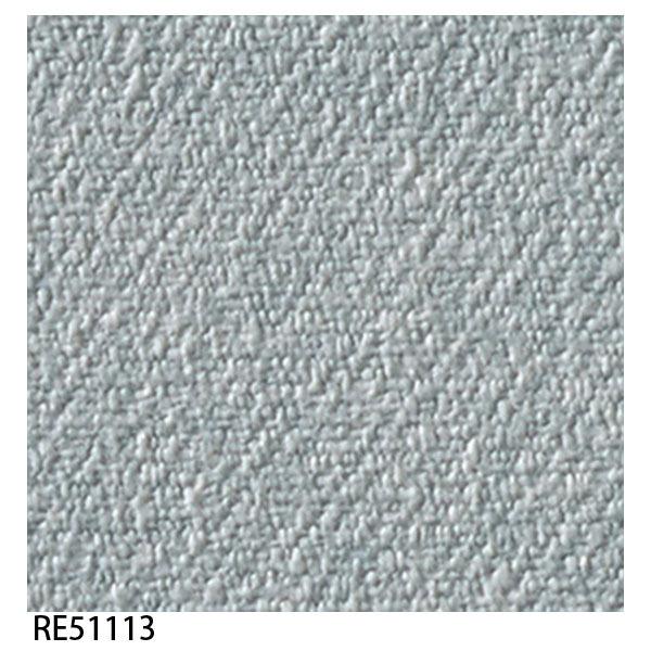 壁紙 クロス のり無し Diy リフォーム 織物 デニム 無地 ブルー ネイビー ブラック ウレタンコート サンゲツ リザーブ Re Re Re Re Digipri O 通販 Yahoo ショッピング