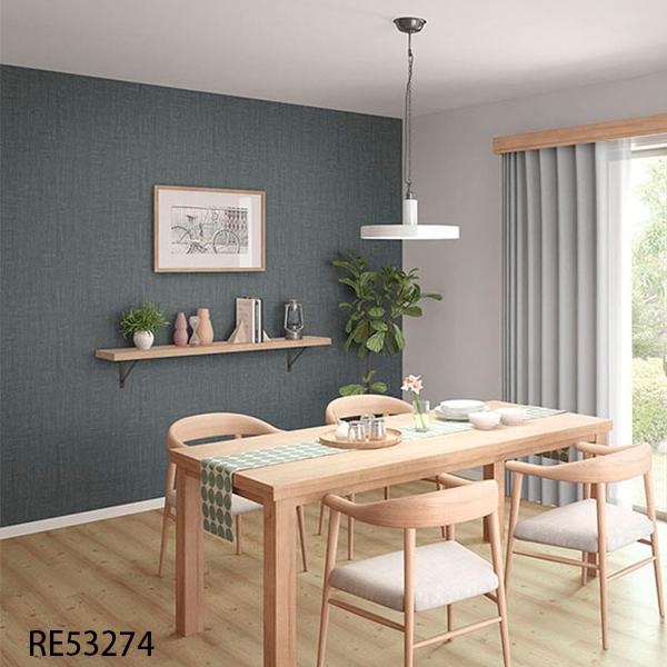 壁紙 クロス のり無し Diy リフォーム ヴィンテージデニム インダストリアル グレー ネイビー サンゲツ リザーブ Re Re Re Digipri O 通販 Yahoo ショッピング