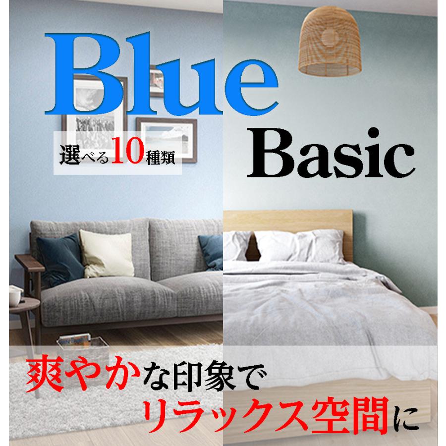 Zahusmページ RE53297 ※旧品番 サンゲツ 壁紙 リザーブ1000 2022-24