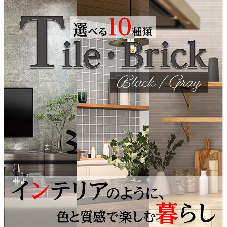 クロス 壁紙 DIY サンゲツ のりなし壁紙 サンゲツ XSELECT SGA2482・SGA2483 | DIYショップ